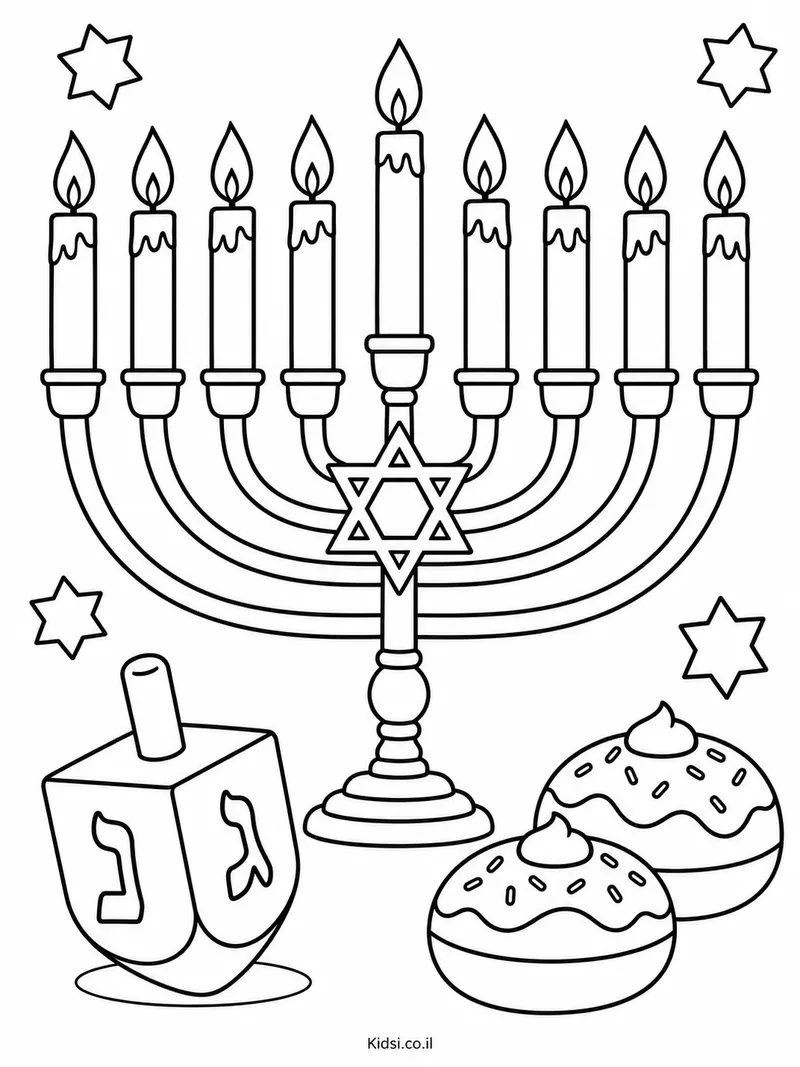 חנוכה לצביעה