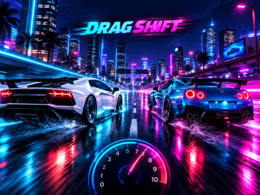 מרוץ דראג והחלפת הילוכים – Drag Shift